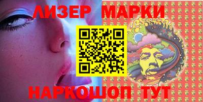 мефедрон Тула