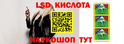 ешки Татарск