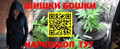 ешки Татарск