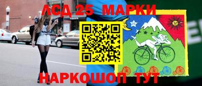 ешки Татарск