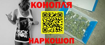 ешки Татарск