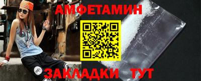 ешки Татарск
