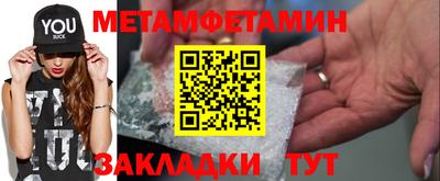 ешки Татарск