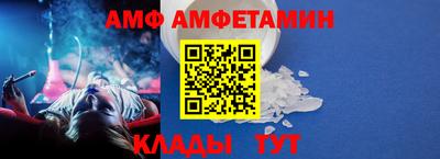 кристаллы Туймазы