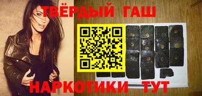 ешки Татарск