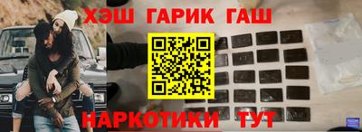 ешки Татарск